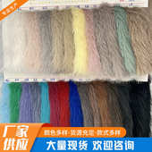 材料 长毛 奥斯毛狐狸 人造毛托卡多色鞋 仿 可选直 面料托卡服装