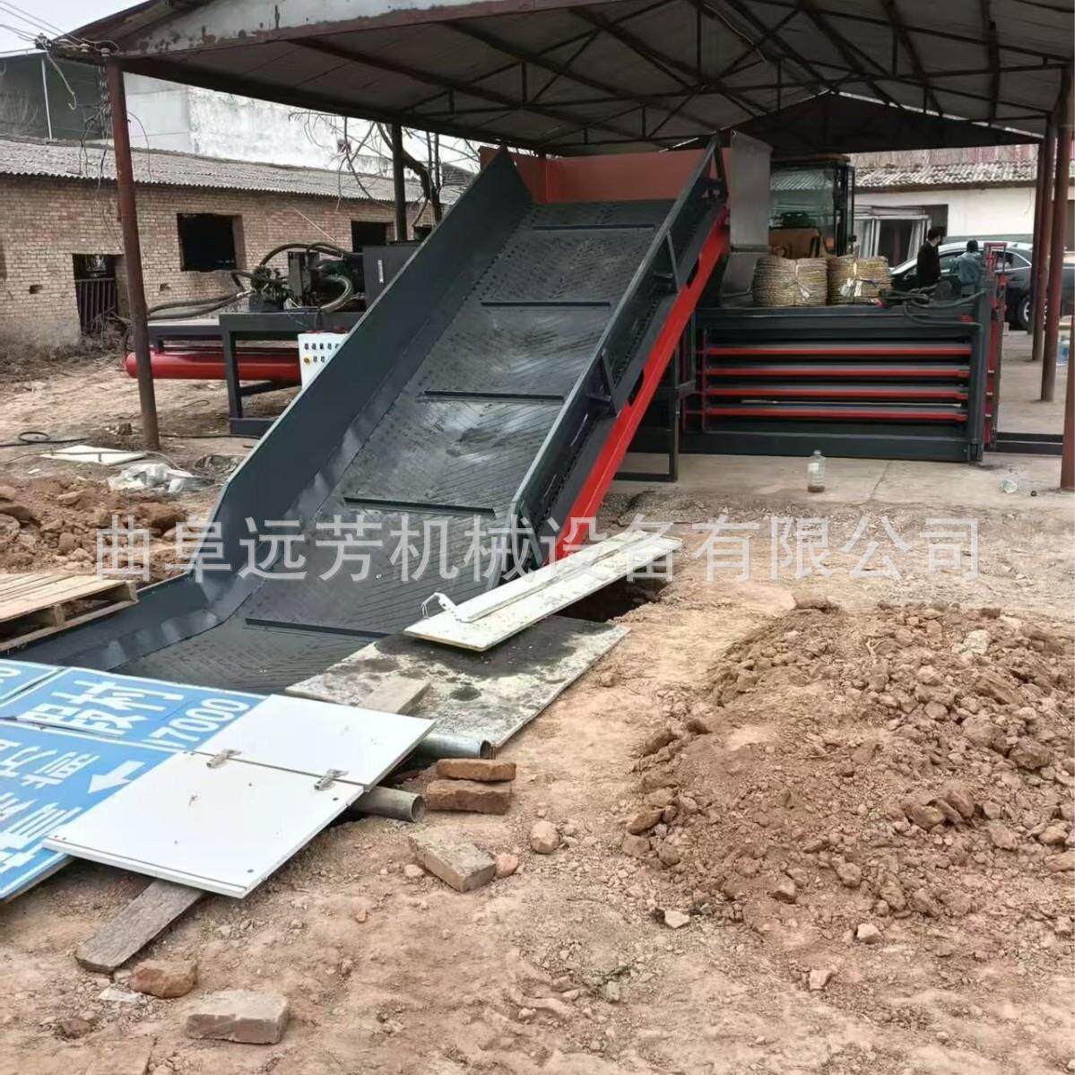 卧式废纸塑料打包机全钢板生活垃圾压包机铁皮易拉罐压包机