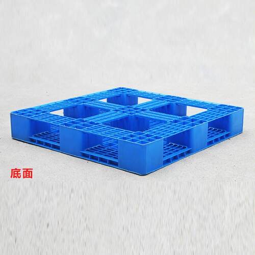 网格板田字托塑料卡盘货架防潮仓库垫仓板钢管重板型OWQ加厚卡板