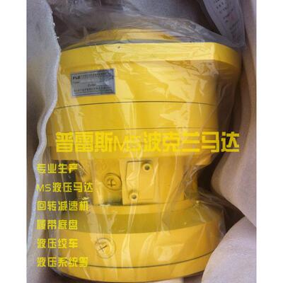 莆田市HMS18-8桁架履带起重机马达