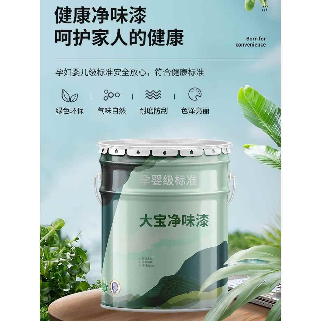 实木简约脑桌电书桌书架习一用体桌儿童学桌中921小学生家写字桌