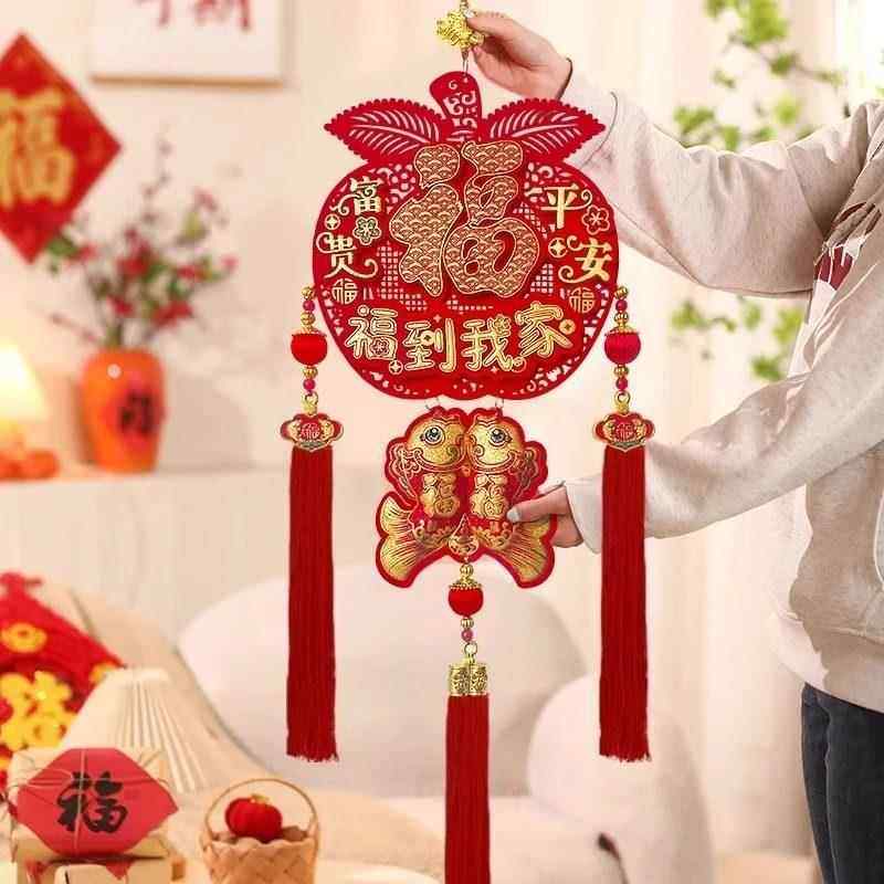 2026年新款新年福字挂件客厅大号高档挂饰玄关墙壁入户门装饰喜庆,节庆用品/礼品,福字/窗花/窗贴,淘宝优惠券,粉丝福利购,淘宝优惠卷