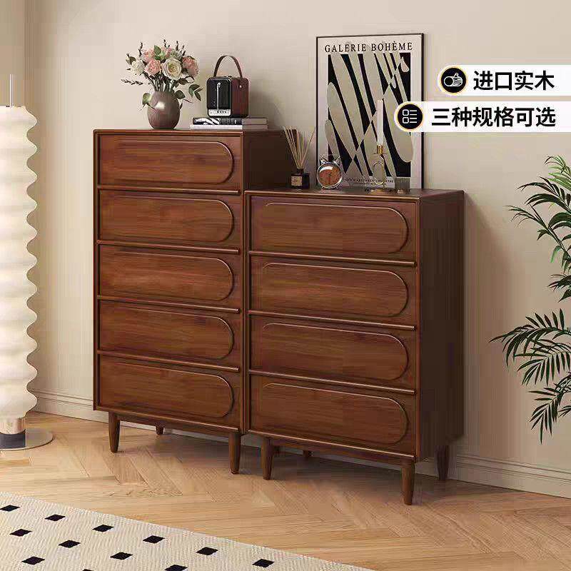 实木斗柜卧室客厅复古柜四斗柜收纳柜五斗储物柜简约玄关柜抽屉柜