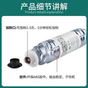 2700 适用理光MP2014粉盒Ricoh EN复印机碳粉m2701 IM27 2014D