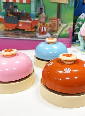 宠物按铃手按铃传唤铃铛抢答铃前台上菜铃餐桌按铃器儿童玩具配件