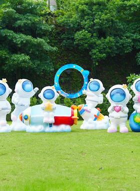 户外卡通太空人宇航员火箭座椅雕塑景区科技馆航天装饰打卡大摆件