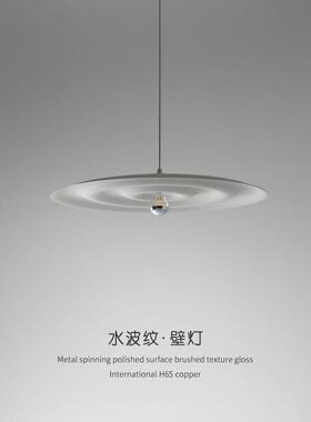 现代简约多层客厅飞碟灯创意餐厅吧台led灯饰 设计师展厅卧室吊灯