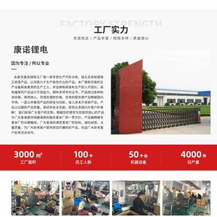 家用KJT电动便携喷式 喷软管头车机洗高压洗车水枪全 洒无线充电式