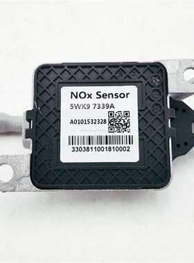 跨境5WK97339A A0101532328/0002 12V NOX SENSOR氧传感器汽车