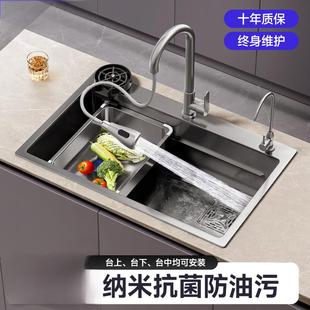 诺米厨房洗菜盆大单槽304不锈钢水槽台下洗碗槽家用加厚洗菜池水