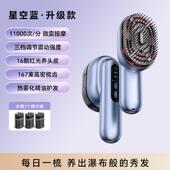 高档头部按固摩器头皮挠摩养发发柔顺按护理多功能按摩梳家用头