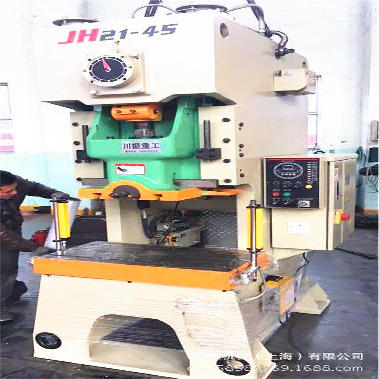 上海J21S-160吨大型深喉压力机大喉深机身宽大可加工范围更广