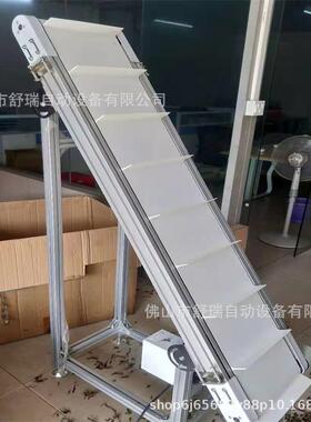 小型爬流水线定PV坡C皮输送机带可升降制上料爬坡线不锈钢EPH传送