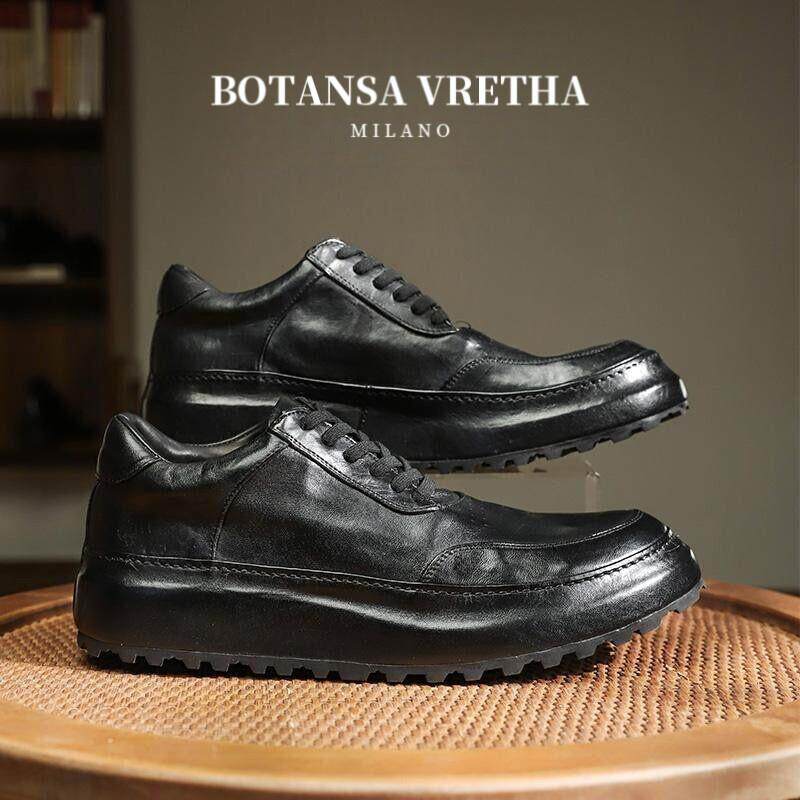 意大利BOTANSA VRETHA&BV日常轻盈休闲皮鞋男士纯色圆头耐磨板鞋