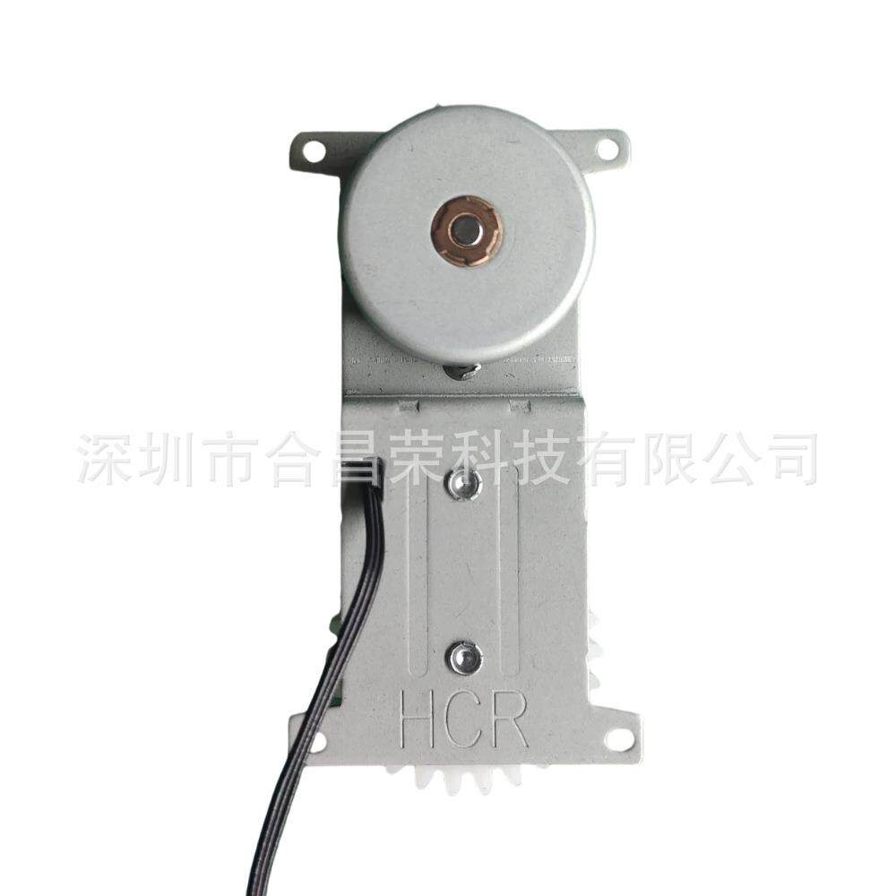 变速齿轮组手摇发电机微型智能家居马达应急供电户外应急电源无刷
