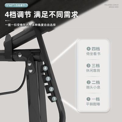 新型折叠床折叠床单人床午睡加宽简易午休床陪护便携多功能行军床