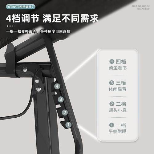 新型折叠床折叠床单人床午睡加宽简易午休床陪护便携多功能行军床