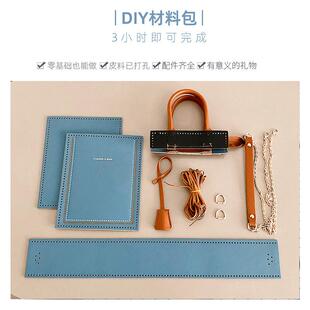 三八妇女节手工制作实用8美容院创意沙龙暖场手作礼diy材料包