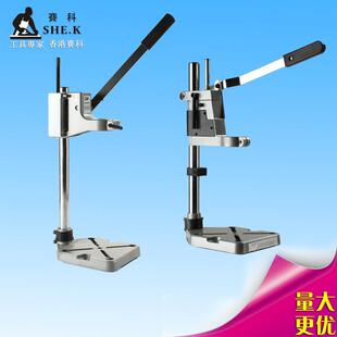 赛科精品电钻支架手电钻变微型台钻电钻变台钻万用支架1134