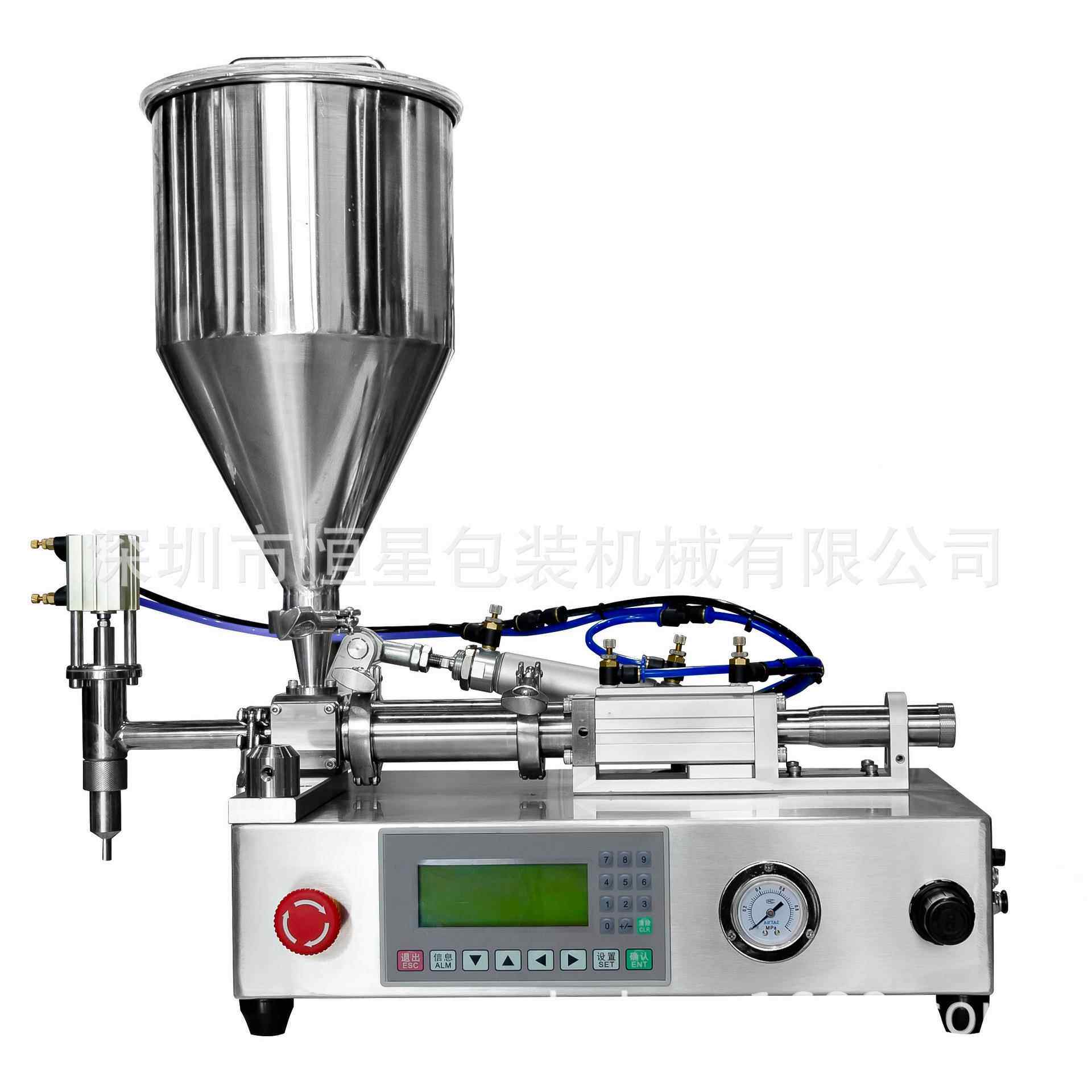 H12- 1蜂蜜灌装设装备 祛痘疤膏灌装机定西林瓶量灌设备