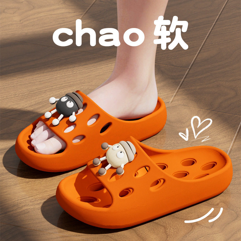 品质好货浴室漏水拖鞋女士2025新款居家室内情侣防滑速干凉拖鞋女,户外/登山/野营/旅行用品,沙滩鞋/凉鞋/拖鞋,淘宝优惠券,粉丝福利购,淘宝优惠卷