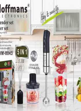 Hoffmans8043 5 in 1 Hand Blender20pcs/ctn 0.16cbm