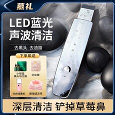 Сосать черный глава