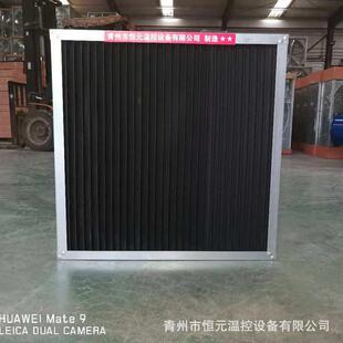 畜牧鸡KVB舍遮光养鸡风机遮光罩厂家供应罩殖自动通风舍育雏挡光