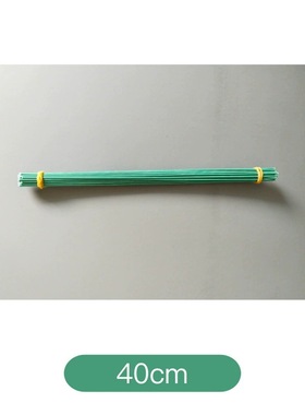 花艺胶带绿色纸胶带胶布纸艺胶布手工玫瑰花扭扭棒丝网花diy材料