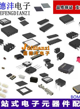 LH28F320BFHE-PTTLEO PTTLE0 封装TSOP-48 存储器内存芯片IC 全新