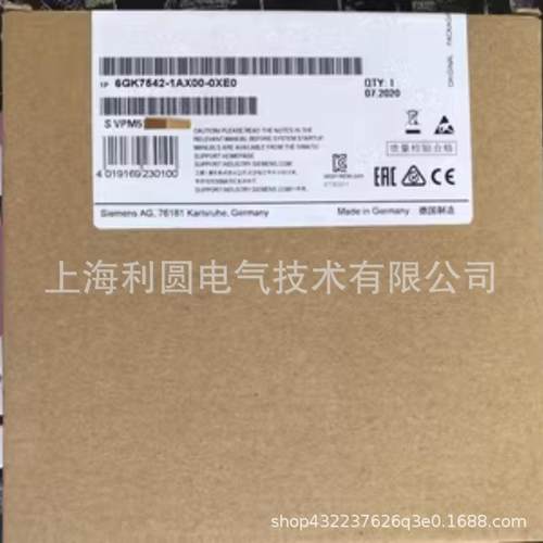 6GK7542-1AX10-0XE0交换机6GK7542-5DX10-0XE0新6GK7542-5FX10-0X
