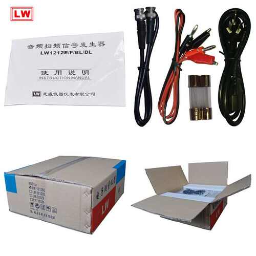 lw-音频仪音频-20喇叭威信号扫频 龙发生器频1212bl扫测试仪100w