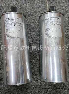 德国FRAKO电力电容器LKT25-440-DP，量大有优惠