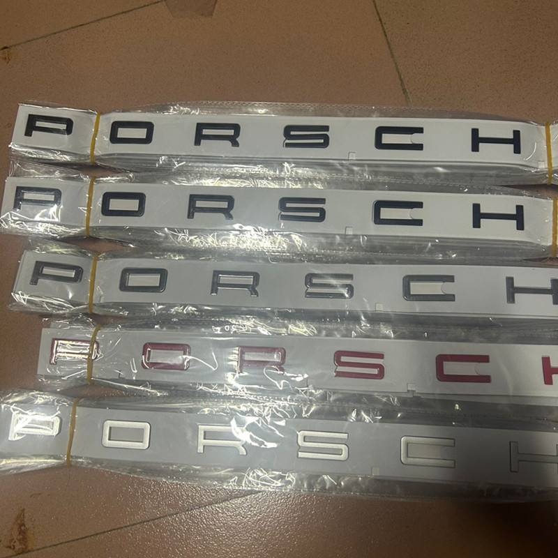 适用于保时捷帕拉梅拉字标Cayenne卡宴macan车标贴PORSCHE尾标贴