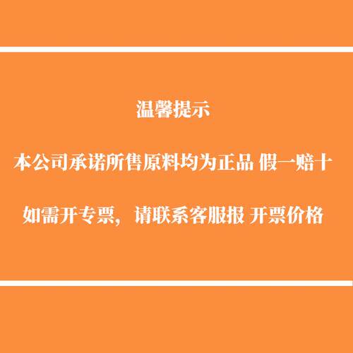 PC 沙伯基础 EXL9330 BK1A068 耐低温零下60度 耐寒 阻燃5VA 抗UV