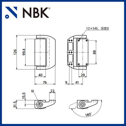 NBK HNSWS-N 金属铰链不锈钢制研磨 简单设计机械零配件厂家直供