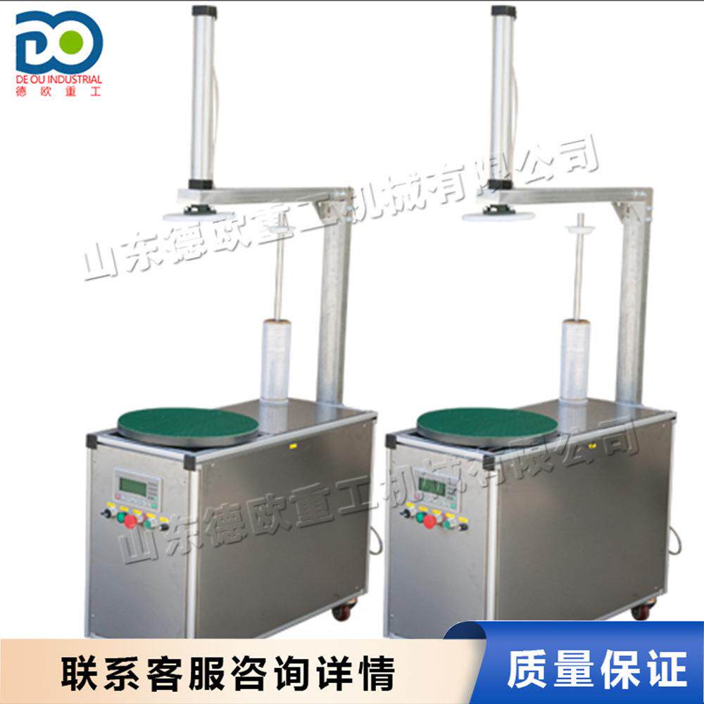 小型PLC控制工业托盘缠绕机 纸箱泡沫箱裹包机 带压顶纸箱缠膜机
