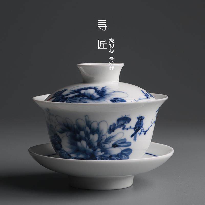 景德镇陶瓷盖碗茶杯手绘青花瓷白瓷三才盖碗大号功夫茶具泡茶套装