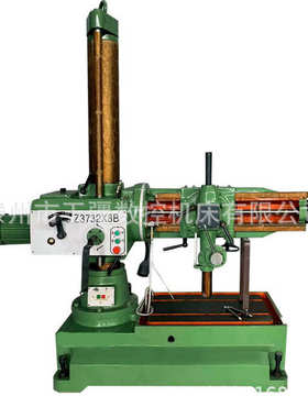 摇臂钻床z3132小型立式摇臂钻床3732万向摇臂钻Z3732 摇臂钻床