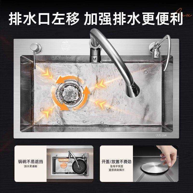 左下水厨房水槽大单槽米粒压纹加厚不锈钢双槽改单槽洗碗池家用