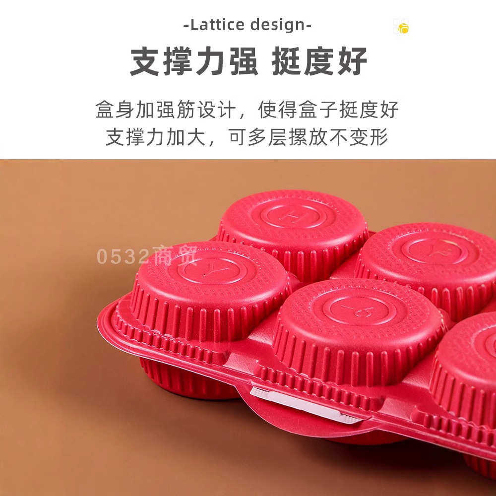 盒馒头打包点心蒸食品烧麦包外卖糕点小笼一次性速冻包装盒包子