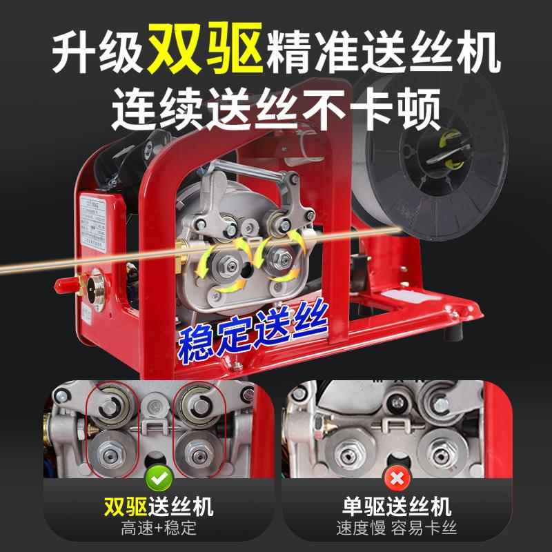 兰博350二氧化碳气体保护焊机无气分体式500气保电焊机380V工业级
