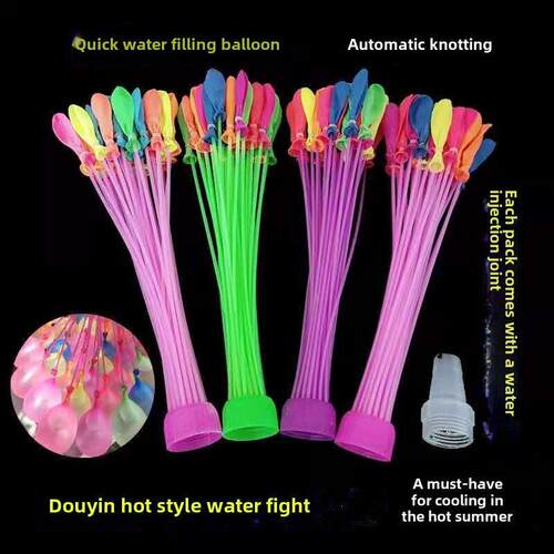Water Balloons Instant boncho Balloon EasyQuick Fill注水气球