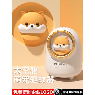 毕业季生日礼物女生送员工给老师实用公司的小礼品伴手礼小众高级