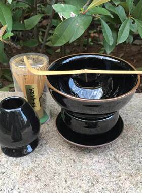 建盏乌金点茶盏束口12.5大碗宋代点茶器具套装盏托原矿铁胎茶百戏
