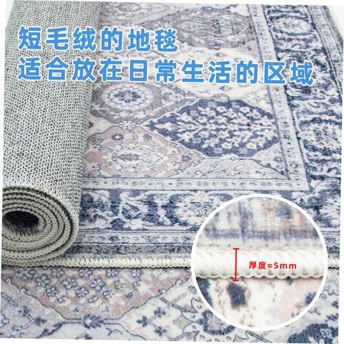 Long Kitchen Mat Bath Carpet Floor Mat Doormat Absorbent Rug