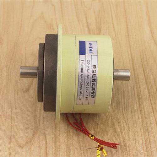 磁粉离合器微型制动器YCS-0.5KG煞车器电机5N.m双出轴CD-HSA-50