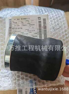 装载机WA470-3座椅弹簧421-57-31710自卸车配件HD405-7弹簧