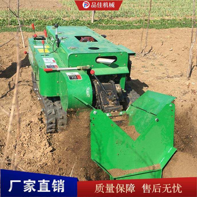 自走式果园大棚微耕机 农用柴油施肥开沟机 柴油履带式微耕机