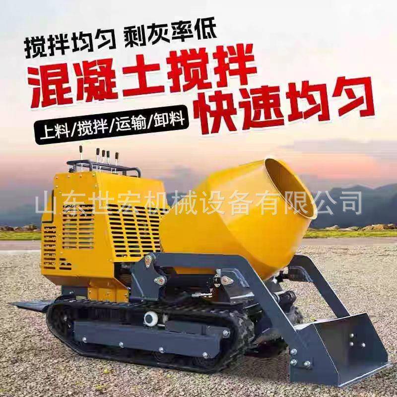 ST1200履式浆翻斗转车 翻斗车左右翻水泥3装卸运输车 翻斗自带卸